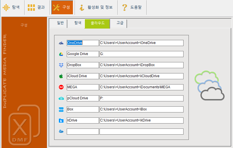 Tab cloud