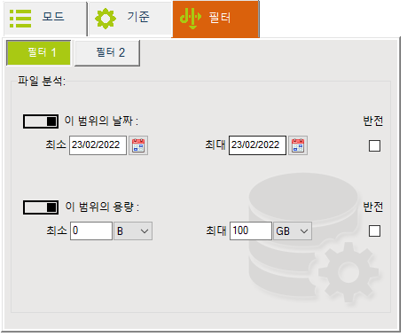Filters tab 01